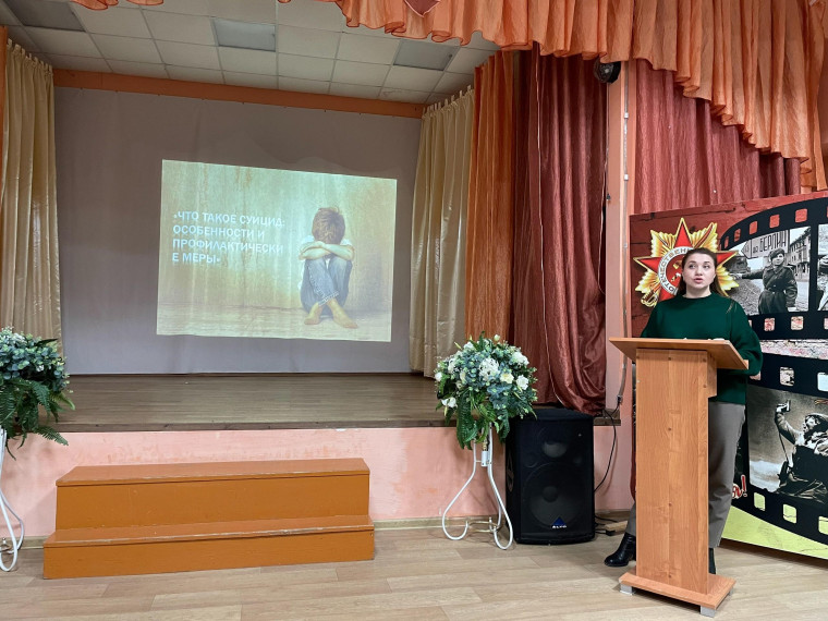 Общешкольное родительское собрание.